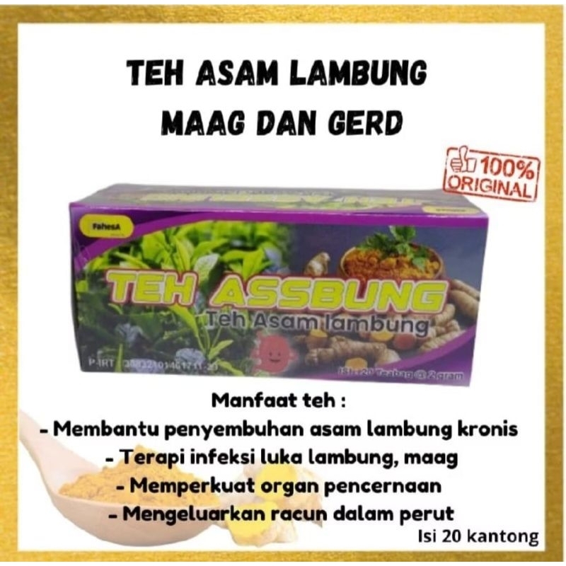 

Teh Asam Lambung