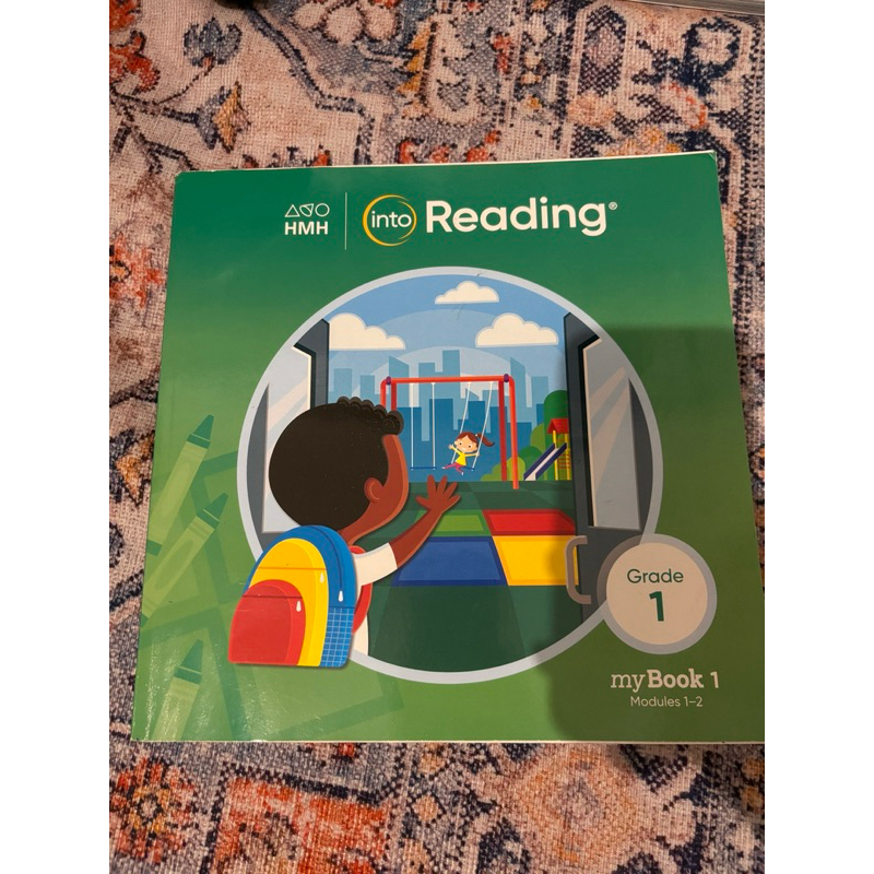 HMH Into Reading My Book Grade 1