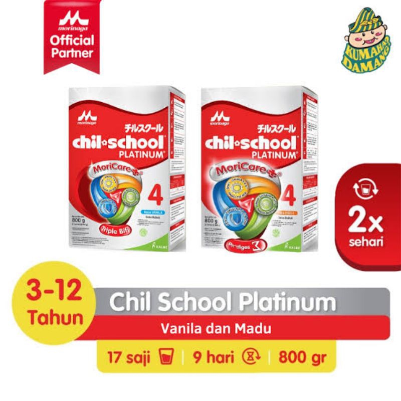 

Morinaga Chil School Platinum Vanila/Madu 800 Gram