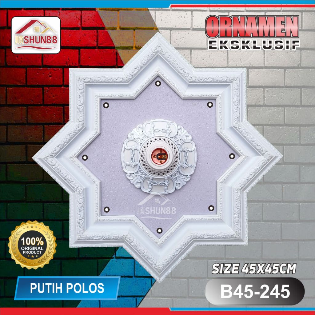 Ornamen Lampu PVC / Ornamen Plafon PVC / Fitting Lampu / Rumah Lampu Hias / Lampu Hias Plafon / Bola