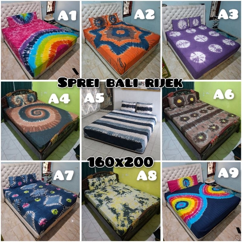 SPREI BALI RIJEK