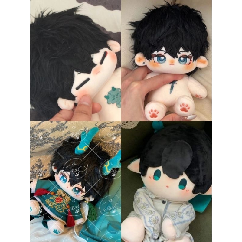 READY STOCK COTTON DOLL HONKAI STAR RAIL HSR DANHENG