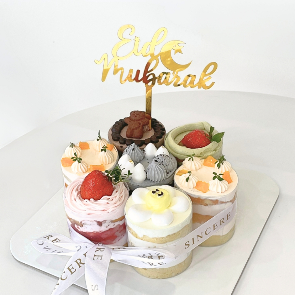 

JINJU Package | Hampers Cake Edisi Lebaran