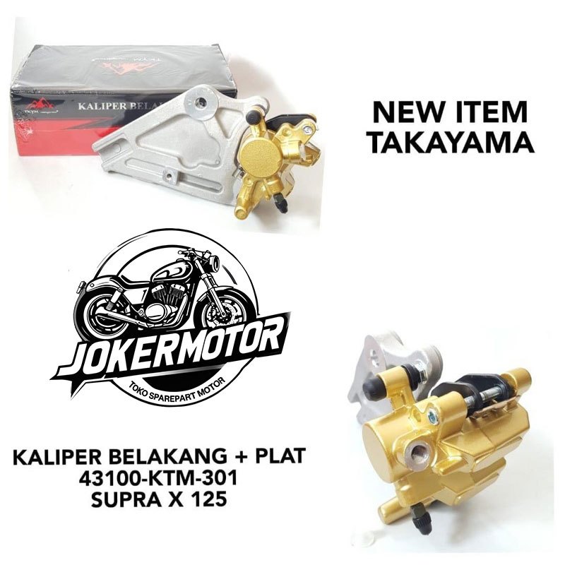 KALIPER BELAKANG + PLAT KALIPER CAKRAM BELAKANG SET BREKET  HONDA SUPRA X 125 - TAKAYAMA