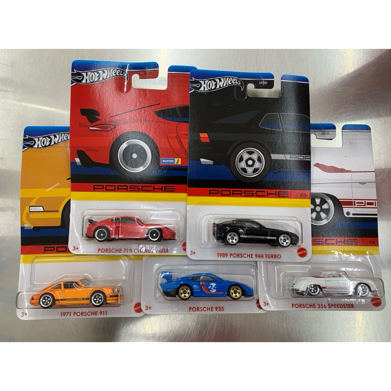 HOTWHEELS PORSCHE
