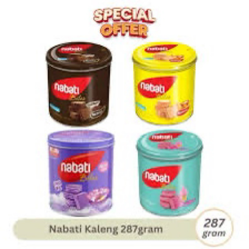 

Nabati chesee wafer 240 gram all fariant