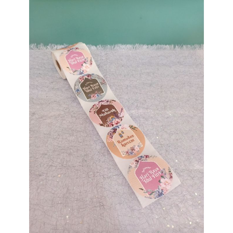 

Stiker Toples Hampers Idul Fitri (7cm) dapat 2 lmbr