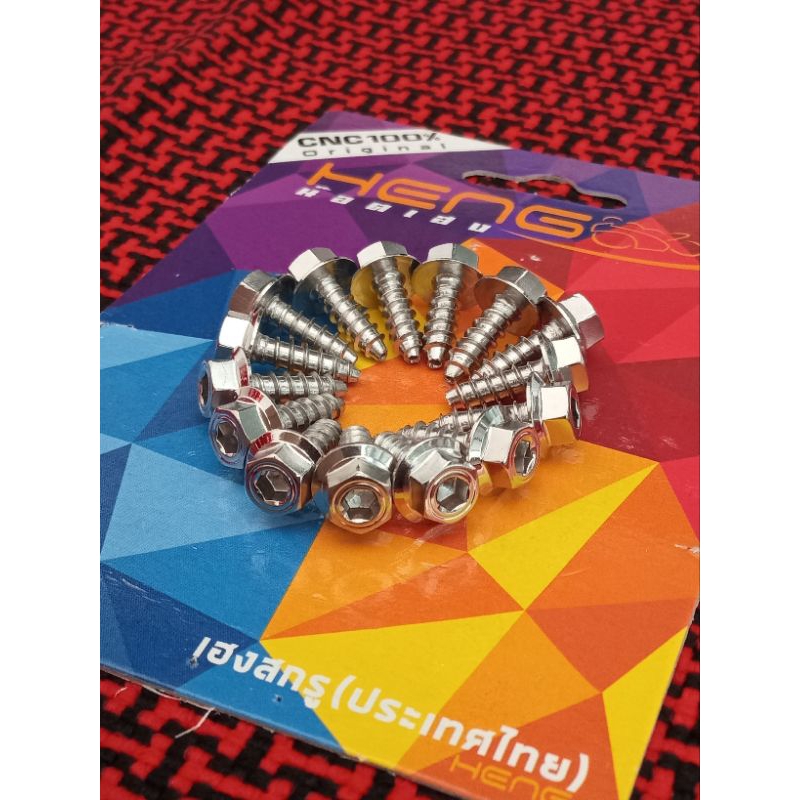 Baut probolt Heng body kasar