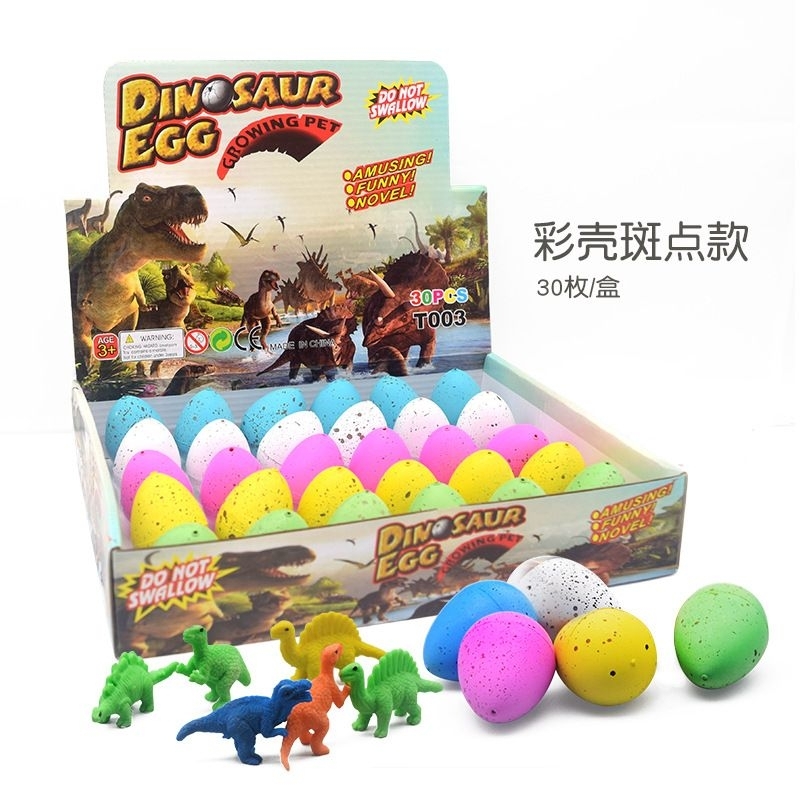 Egg Dinosaurus di Rendam 1 malam Dapat berubah Menjadi Dinosaurus Magic Dinosaurus Egg Terus Dinosau