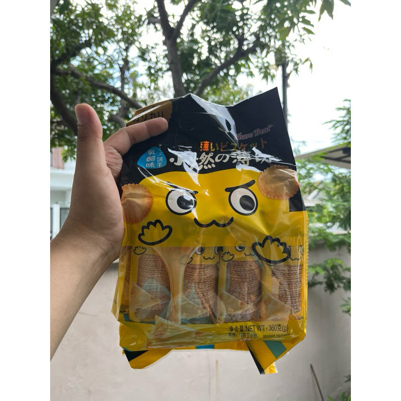 

Bairong Share treat keju-Salted Egg eceran/satuan