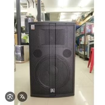 SPEAKER ACTIVE BETA3 S215A ORIGINAL SPEAKER  AKTIF BETA THREE