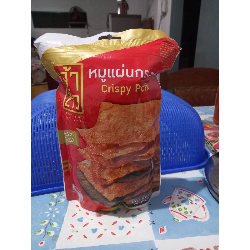 

Crispy Pork slice CHAO SUA Netto 65 gr