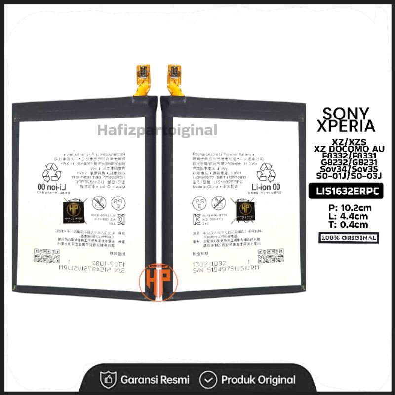 Baterai Batre Battery LIS1632ERPC Sony XPERIA XZ / XZ DUAL / XZS / XZS DUAL F8332 / SO-01J / SO-03J 