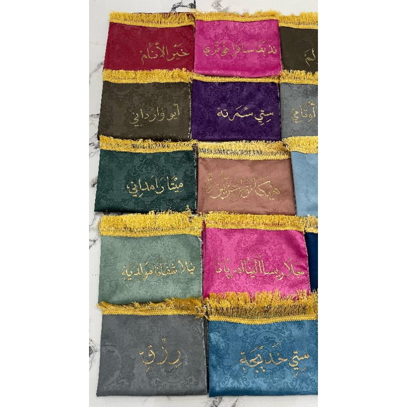 Sajadah nama asli arab Saudi