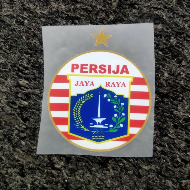 

STIKER SABLON SETRIKA PERSIJA / SEPAKBOLA / BOLA