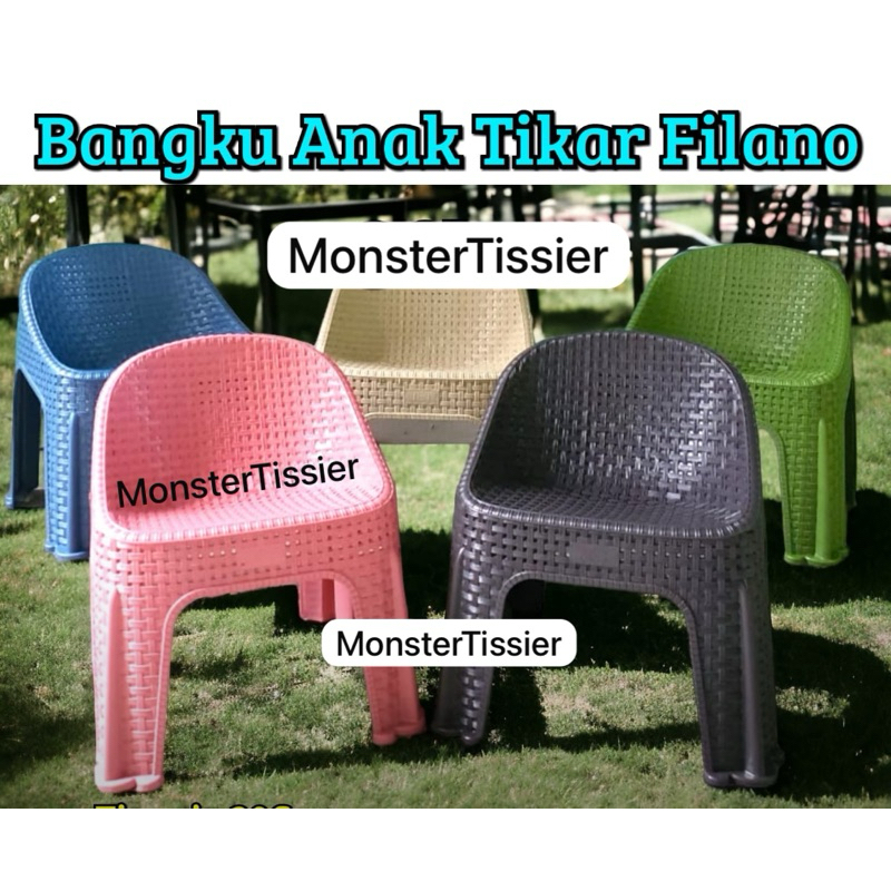 Kursi, Bangku Anak2 Corak Tikar/Rotan Kaki Jumbo