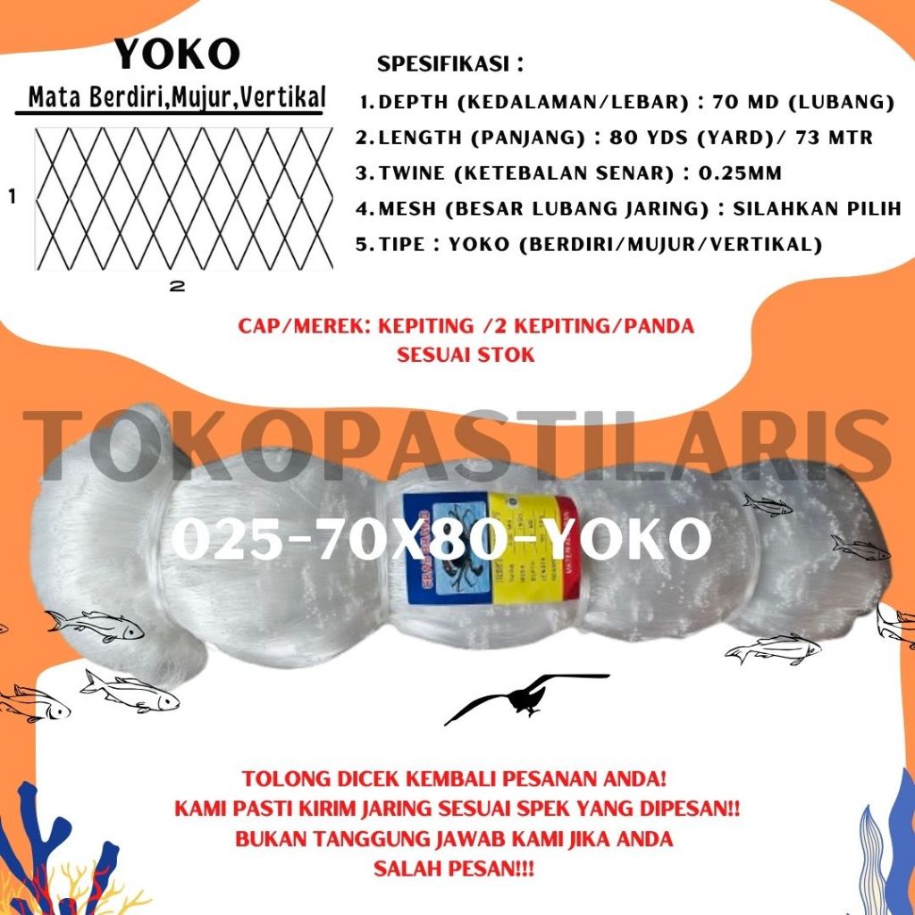 JARING SENAR 025 70X80 YOKO (MATA TEGAK)/JARING IKAN/ JARING KEPITING / JARING SENAR