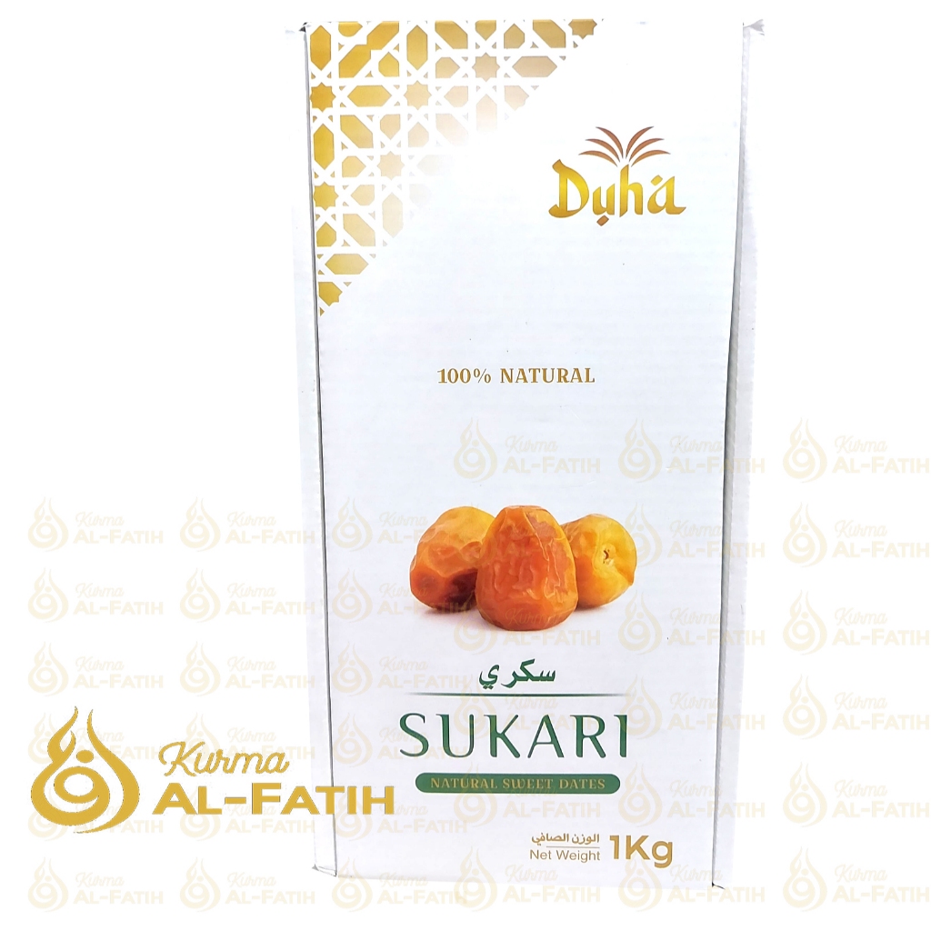 

Kurma SUKARI Sukkari Basah / Kurma Sukari Raja / Oleh Oleh Haji dan Umroh