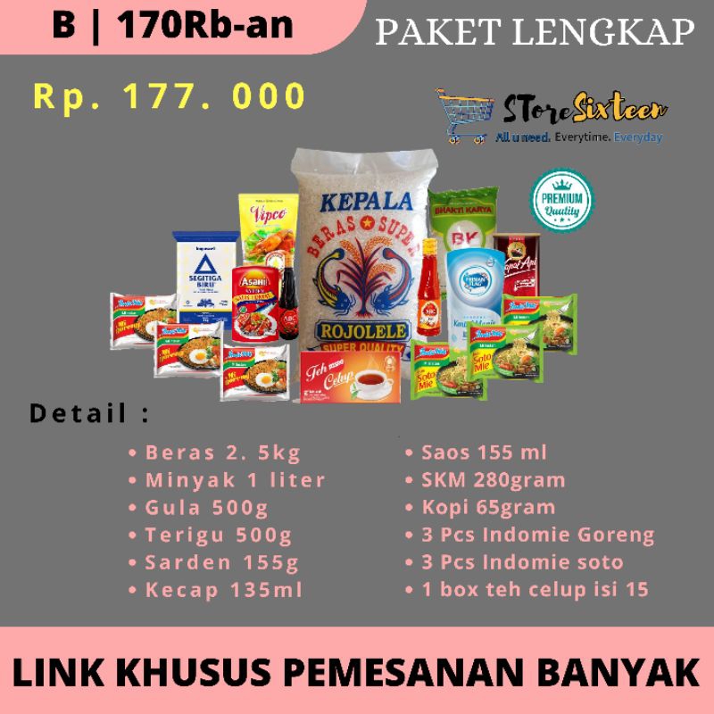 

(35 PCS) Paket Sembako Lengkap B Khusus Pemesanan Grosir