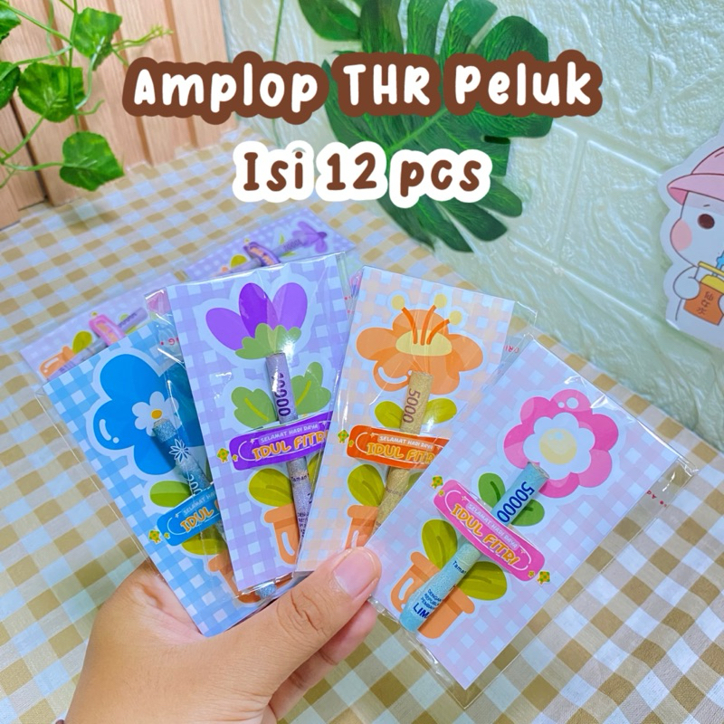 

12 pcs Amplop Angpao Lebaran THR Peluk Lucu Aesthetic FREE PLASTIK