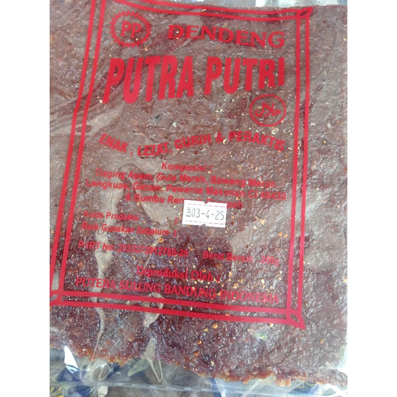 

Dendeng | Dendeng Ayam | Olahan ayam | dendeng kering