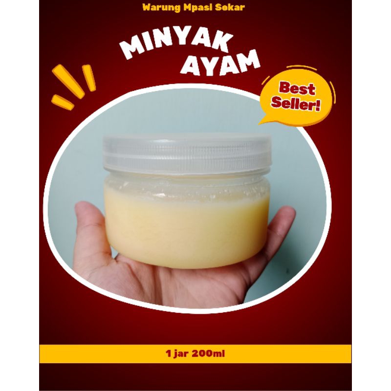 

READY MINYAK AYAM 200ML