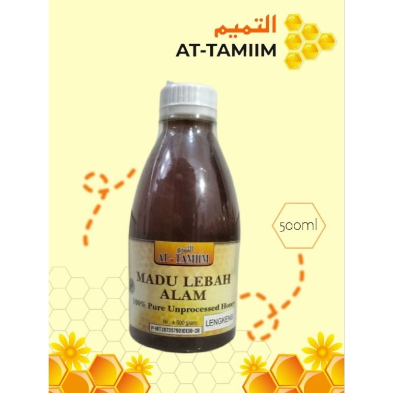 

MADU LENGKENG 500 gr