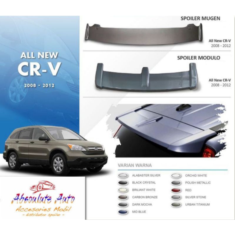 Spoiler CRV Gen 3 Tahun 2008 & 2012