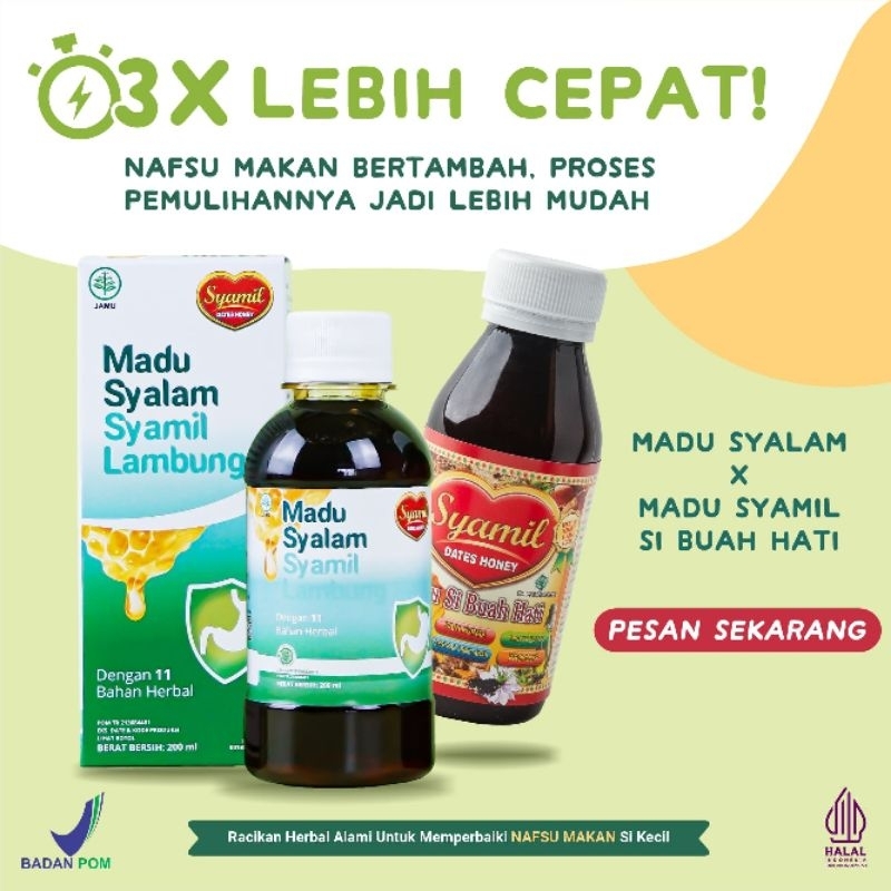

Paket Jaga Kesehatan / Madu sakit lambung / Madu Syalam / Madu Syamil Anak / Vitamin / Obat Lambung