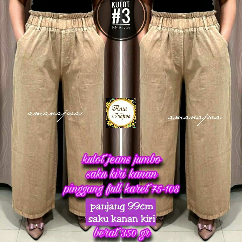 Mocca#3 Kulot jeans wash Jumbo / Amj