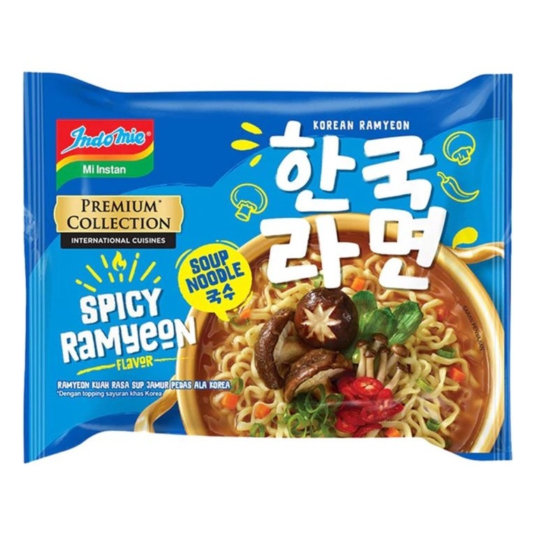 

indomie keriting premium spicy ramyeon 83