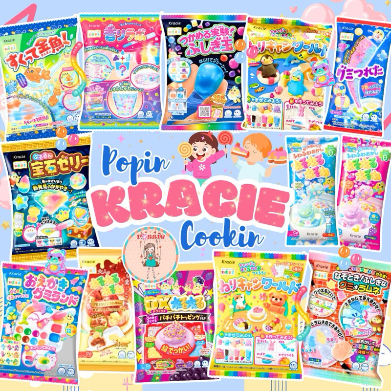 

Kracie Permen Halal/Kracie Poppin Cookin Candy Chocolate/ Monster Deco Cake/ Bento/Sushi/Ice Cream/Kracie Candy DIY Snack Jepang/Kracie Popin Cookin DIY Candy Maker Snack Anak Original Japan