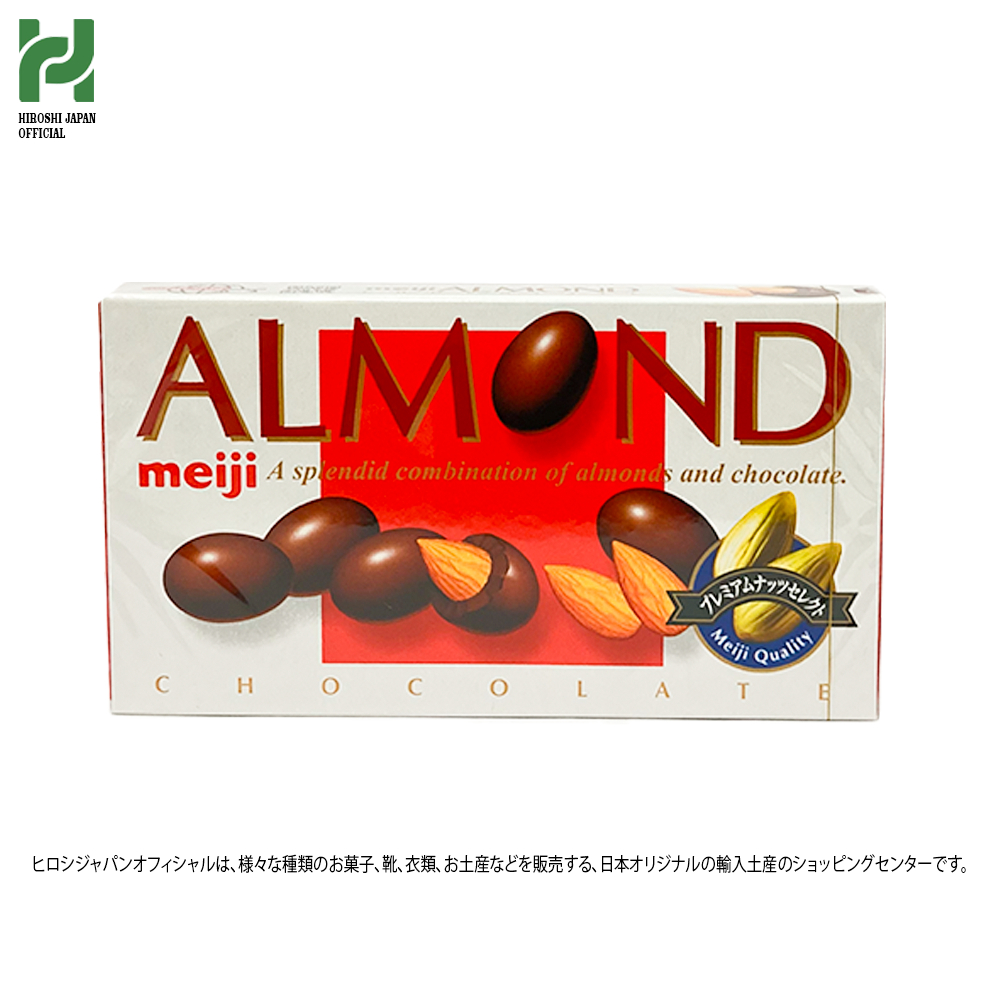 

Meiji Choco Almond Import Jepang original - cokelat meiji dengan rasa khas