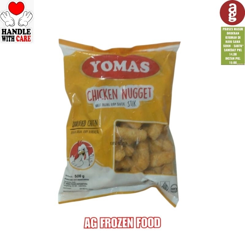 

Yomas Nugget Stick 500 Gram