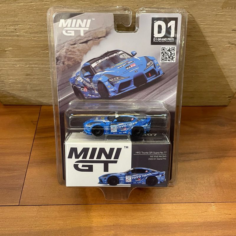 MINI GT 307 HKS TOYOTA GR SUPRA NO.77 FAT FIVE RACING 2020 D1 BLISTER