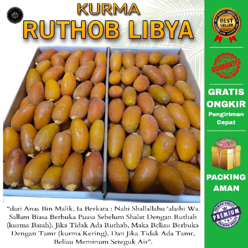 

KURMA MUDA RUTHOB LIBYA 1 KG / Kurma Ruthob / Ruthob Libya Premium / Kurma Muda / Ruthob