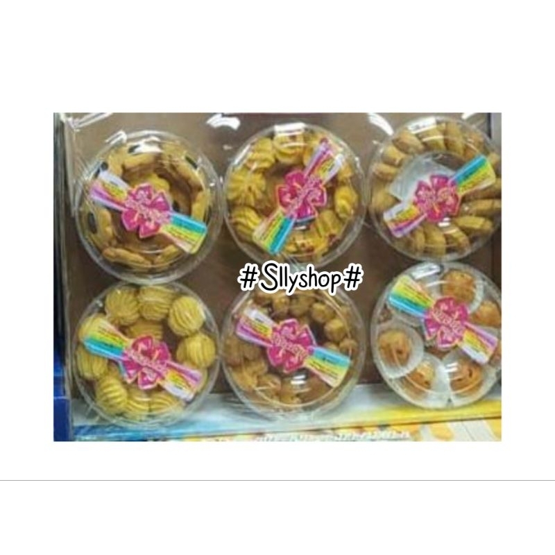 

Hampers Lebaran 2025 / Lebaran 2025 / Hari Raya / Idul Fitri / Hampers Idul Fitri / Hari Raya Idul Fitri / Parcel Lebaran