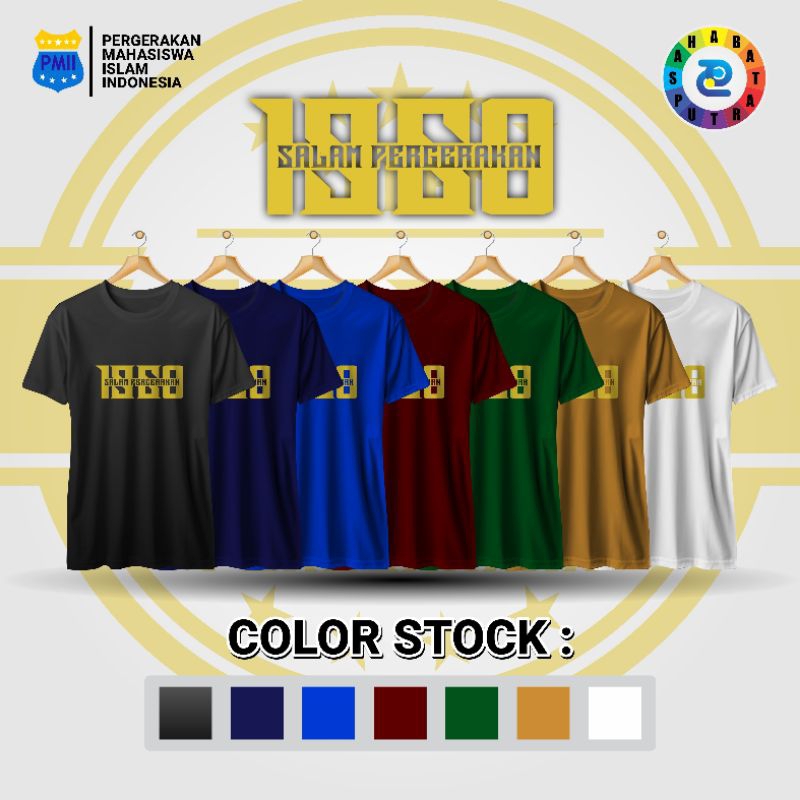 Kaos PMII 1960 new / Kaos Distro Pergerakan / Kaos Aktivis Mahasiswa