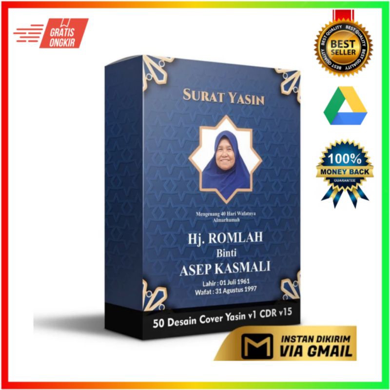 50 Desain Yasin Cover v2 Coreldraw v15 - Template