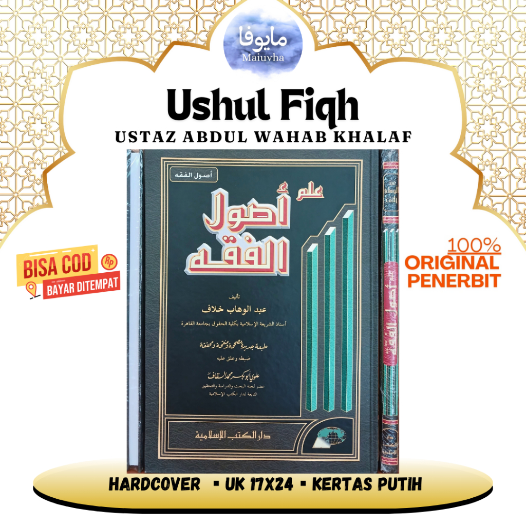 [Original DKIslamiyah] Kitab Ushul Fiqh Abdul Wahab Khalaf - Ilmu Ushul Fiqh