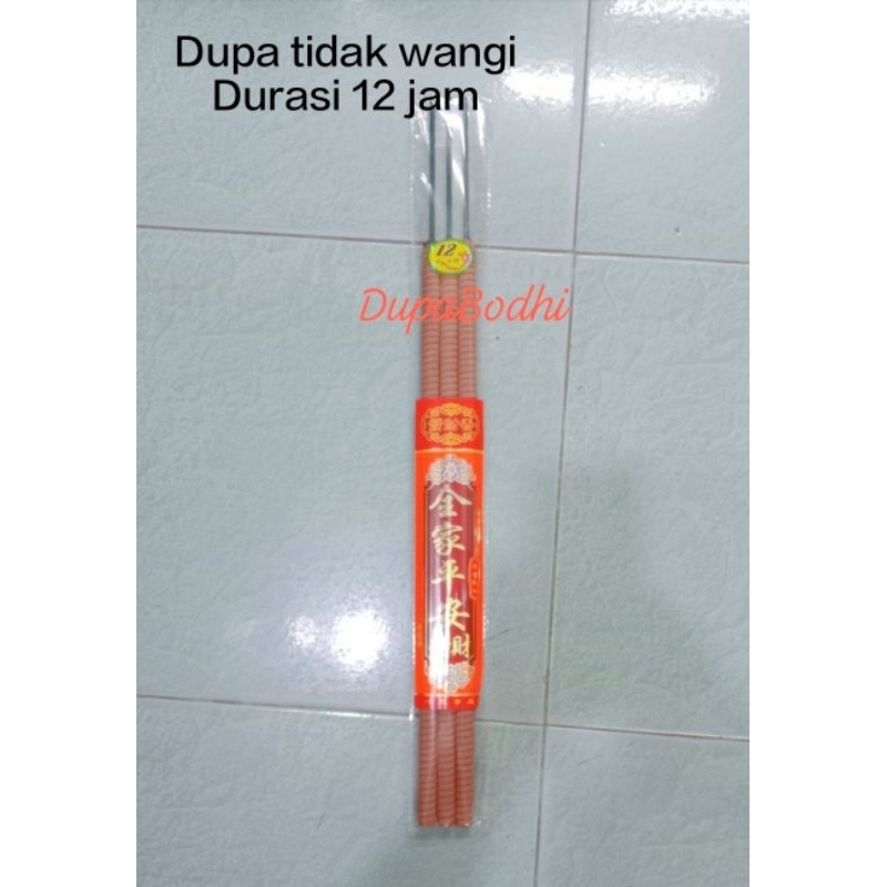dupa 12 jam / dupa 12jam  hio sembahyang leluhur isi 3 batang / hio tidak ada aroma / hio 12 jam / h