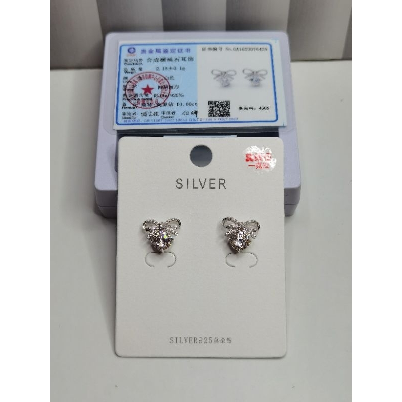 Anting Tusuk Perak 925 Berlian Mossanite 1ct + Sertifikat