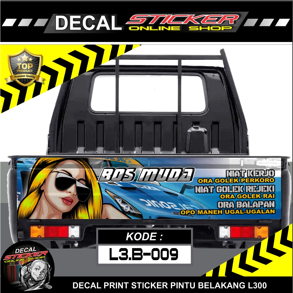 STIKER MOBIL PINTU PICKUP L300  PINTU BELAKANG DECAL PRINT KEREN