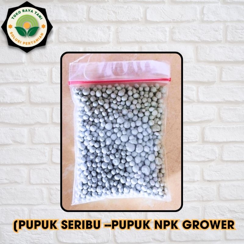 [Pupuk Seribu] Jual pupuk tsp 46% pupuk tanaman eceran