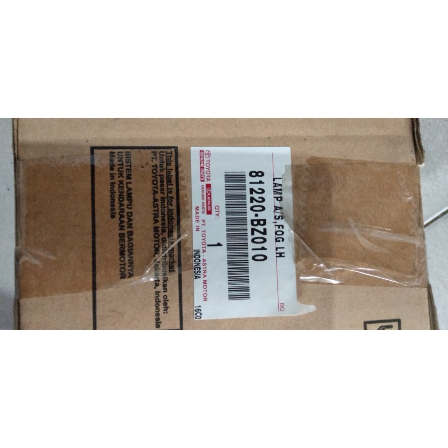 Foglamp Kiri Avanza Lama