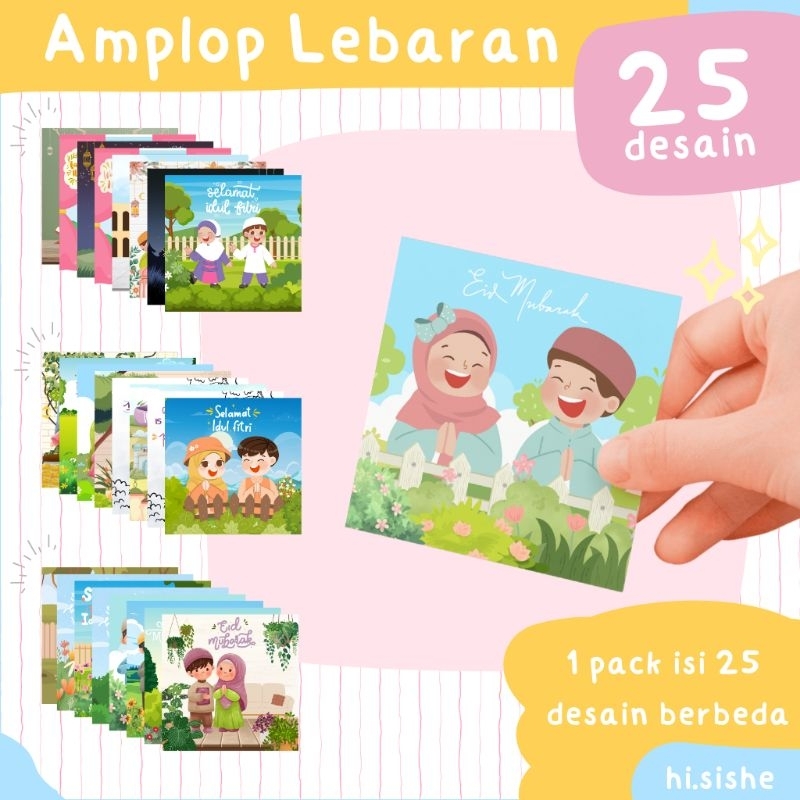 

Amplop Lebaran Anak / Idul Fitri / Angpau