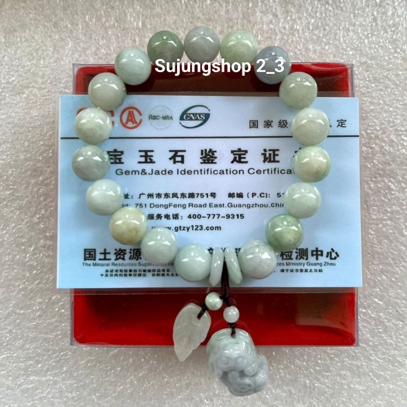 GELANG GIOK BURMA ASLI TIPE A+ BERSERTIFIKAT