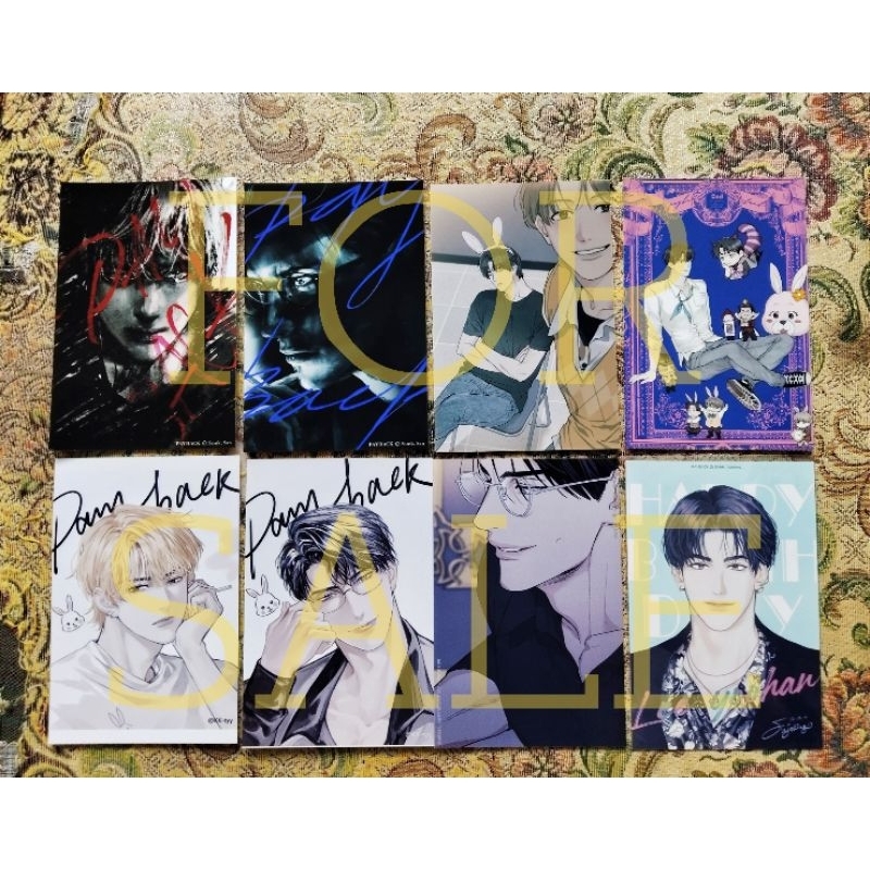 Pbox Print official Payback SAMK Fujoking BL Manhwa
