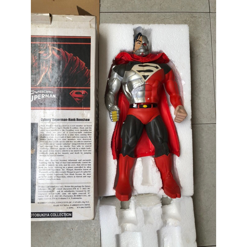 Cyborg Superman Hank Henshaw Nos