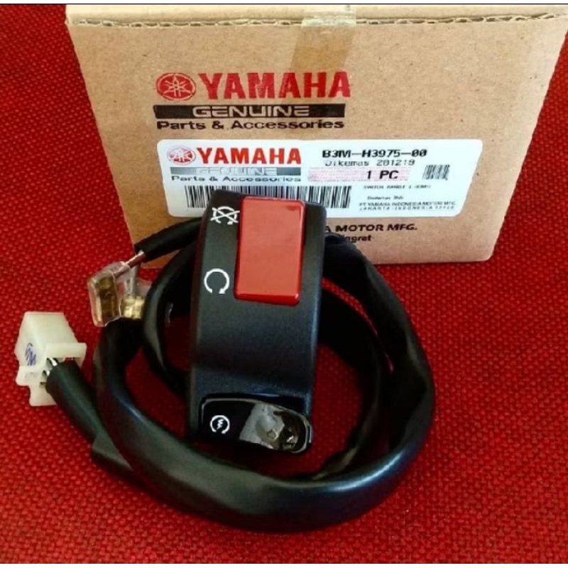SAKLAR KANAN / STATER WR155 ORIGINAL YAMAHA B3M-H3975-00